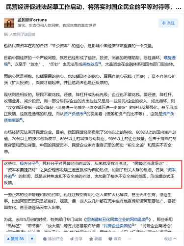 OR2WQ{~DMBTYEQ8}QBN{{I