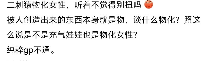 IMG_20240507_230126~2