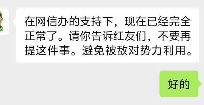 {882DA33B-5ACE-4963-B625-F3E0A6447583}