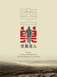 9769b64878134eecbbfe1836ef00e7b5_th