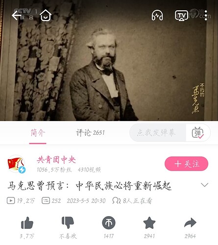 Screenshot_20230508_221343_edit_508538394029861