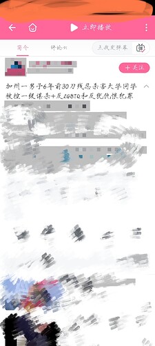 1000145102