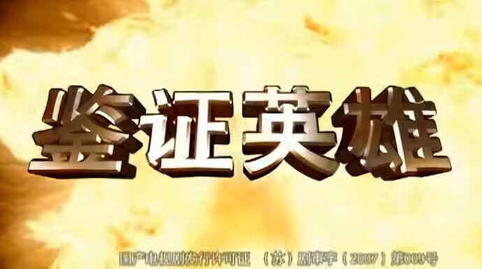 スクリーンショット 2024-08-25 203438