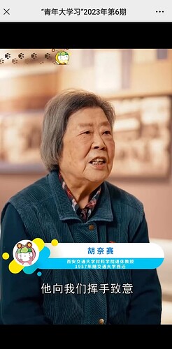 微信图片_20230406001511