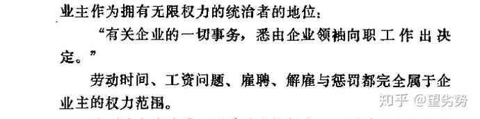 v2-48da1f8cb669e1ae74a6871a80e87602_1440w-1