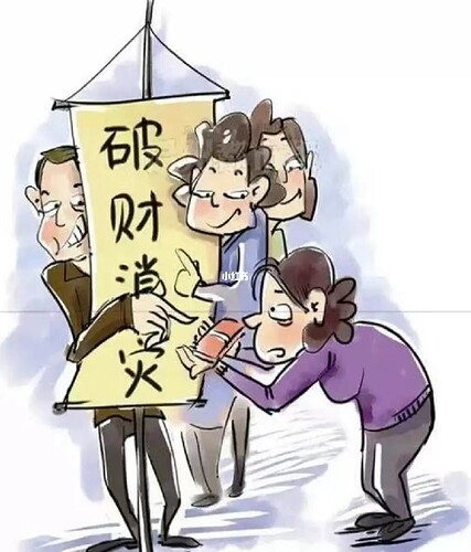 cba445639649bc26bb7877b7a47e0cf