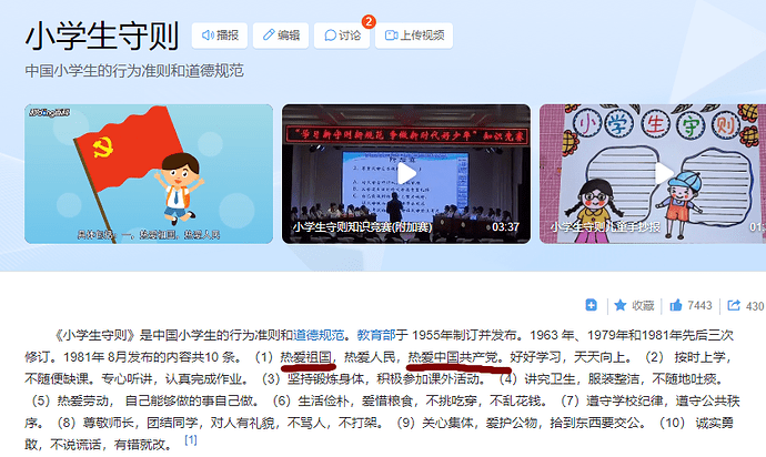 E~1ZXLG8D5`4QSO%%8XTT