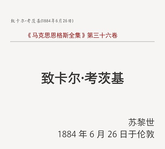 Screenshot_20240307_203537