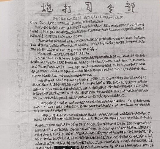 processed-7274d10e-111d-4c1e-9065-933bf6d64bee_DxTts687