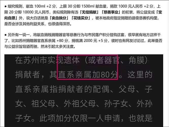 {708576C6-A81F-42e9-81C7-2F67DD41A83D}