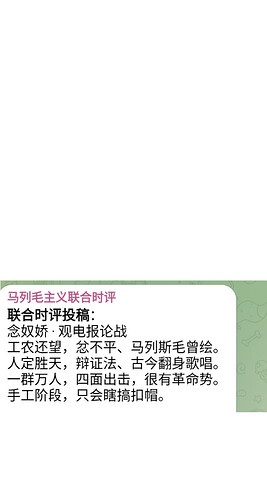 IMG_20241007_011050_f0bbeecf9a