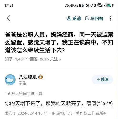 J%}C4N}J40PWD%5~4BRTE_tmb