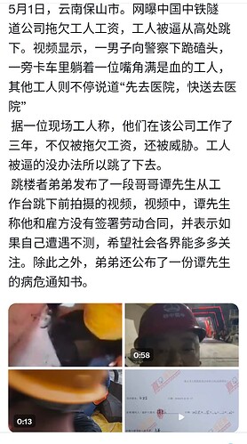 Screenshot_2024_0502_182723