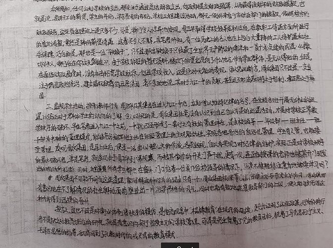 processed-9f5af9f9-9c62-4063-abdb-e8da840399ba_x5Ki0MCP