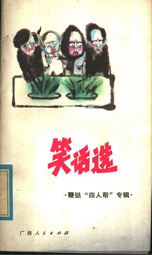 c244333360b844a3f27dcf6eba656fb