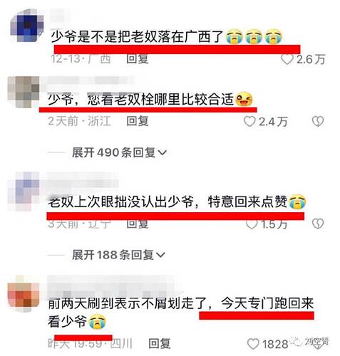 251e8299f23d4f80b257d31eab6315d7