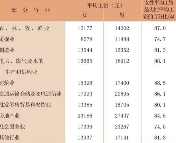 Screenshot_20240527-015714