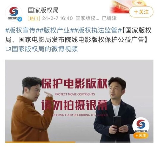 小丑2