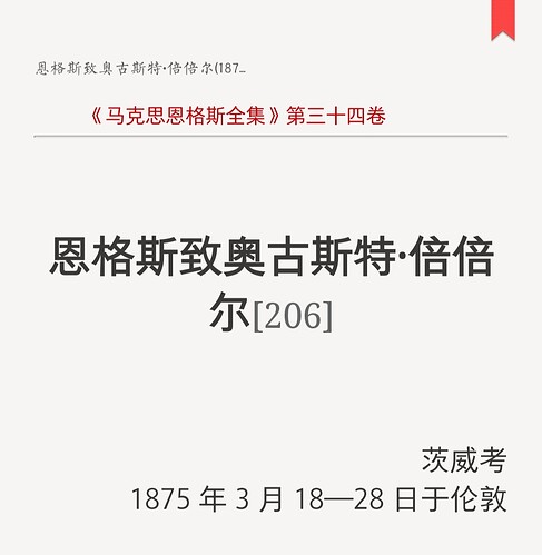 Screenshot_20240229_210936