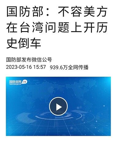 Screenshot_20230518_204724