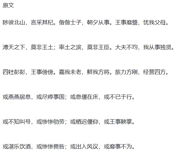 mmexport1708023651049