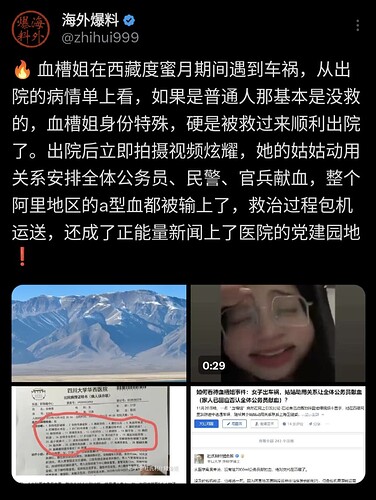 Screenshot_20240731-005728