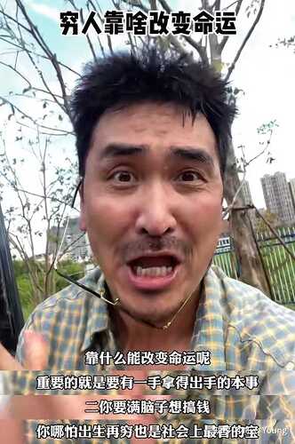 v2-2f4e7cc7658f5fc3069bb098fe69f0e8_720w