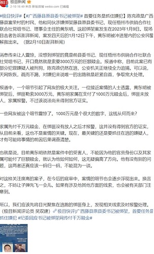 未命名
