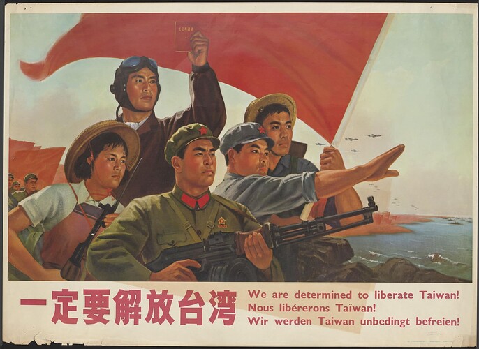 中国宣传画.标清版.约3000像素.V01_1_91