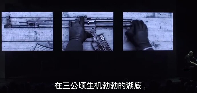 3 犹太区在湖里 剧院版