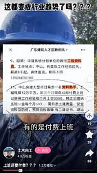 Cache_4d748a02d25dc025.