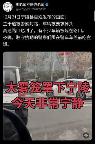 Screenshot_20240102-005046