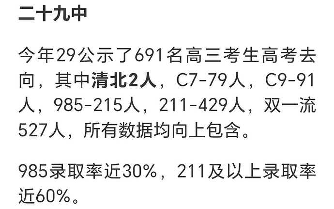 图片 3