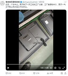 屏幕截图(10)