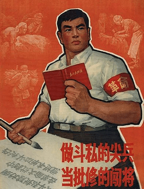 chineseposters_agadpqadq2hlnw