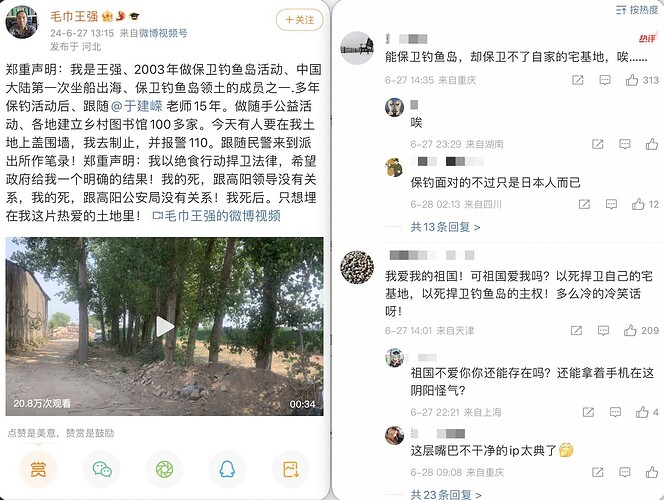 image_2024_07_07T10_47_44_380Z