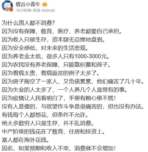 未命名