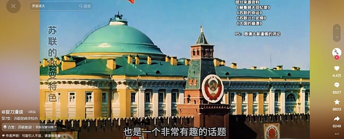 bandicam 2024-03-04 14-54-02-425