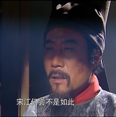 屏幕截图 2023-08-05 120226