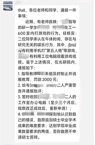 1000001140