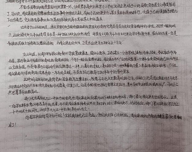 processed-272cb666-6835-402f-a588-8dec122d460d_brz6KAiS