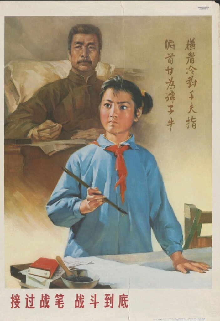 文章軌範獨學講義　和本 文章軌範獨學講義和本