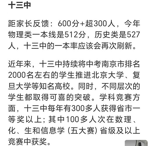 图片 4