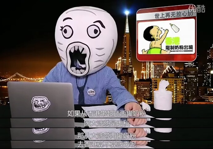 奶粉