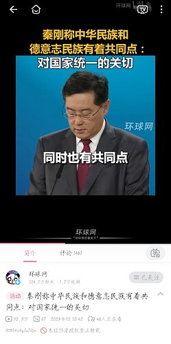 Screenshot_20230512_174144_edit_507581511969965