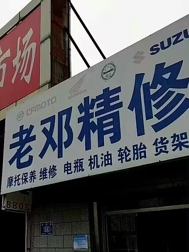 rn_image_picker_lib_temp_626b5053-fa98-4f0a-84c6-808e930fbfba