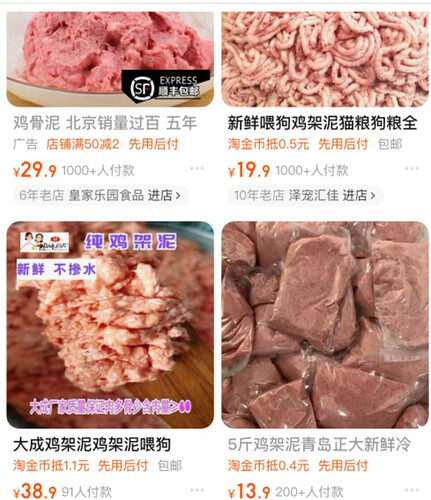 屏幕截图 2024-03-24 170236