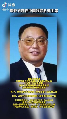 18754df13273d51b8c6c78ec182c91c