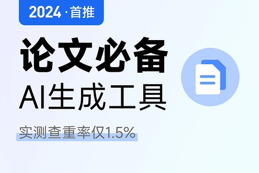 v2-5d09fd53c420f5915ce6842993f3c5ca_720w