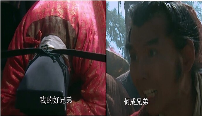 屏幕截图 2023-08-06 000321